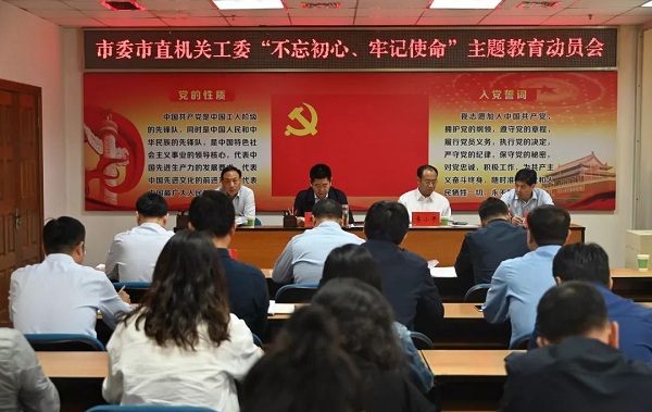微信图片_20190918113003.jpg