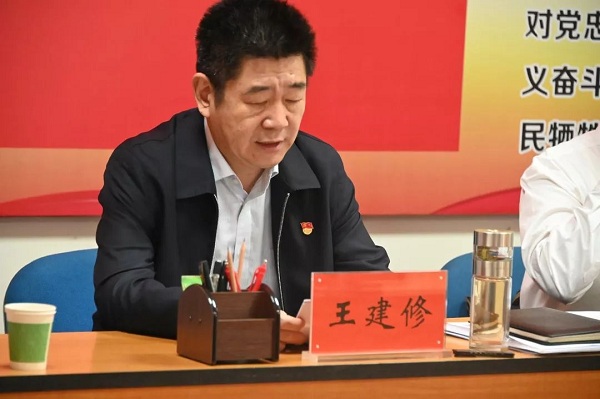 微信图片_20190918113014.jpg