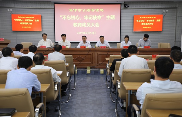 7R8A8216.JPG
