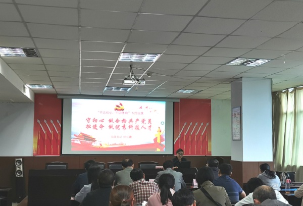 微信图片_20191009183608.jpg