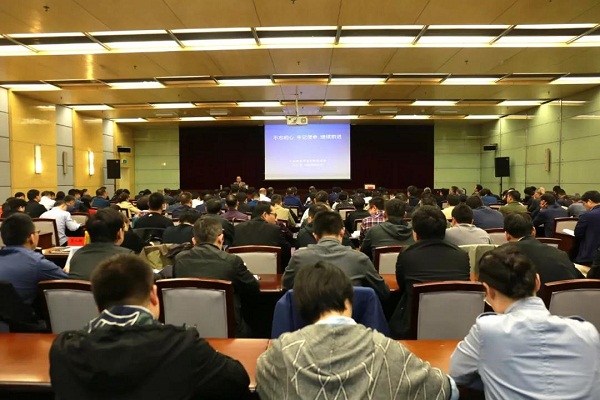 集中学习宣讲.jpg