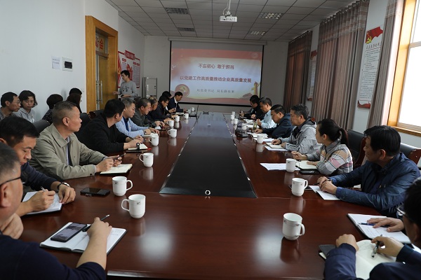 7R8A8887.jpg