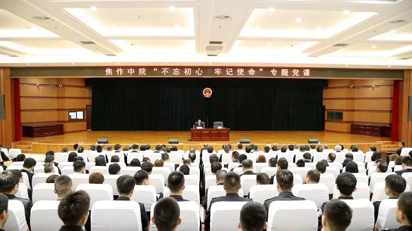 微信图片_20191012090353.jpg