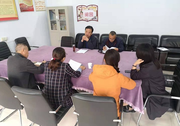 修武县残联座谈会1.JPG