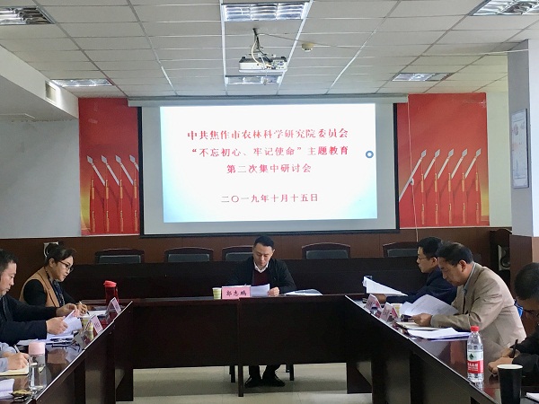 微信图片_20191015175631.jpg
