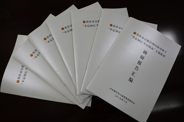 7R8A9394.JPG